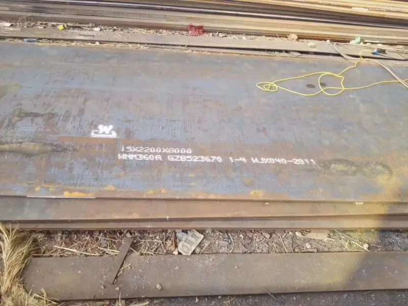 material test certificate verification