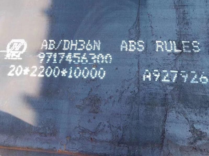 MTC verification process